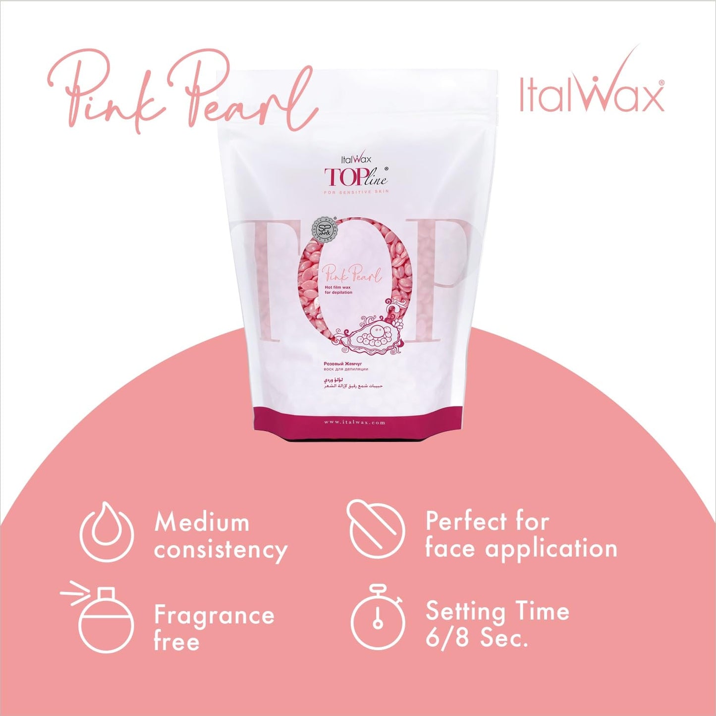 Italwax Top Line Pink Pearl - 750g / 1.65lb - Hard wax beads for hair removal - Unscented - Synthetic formulation ideal for sens