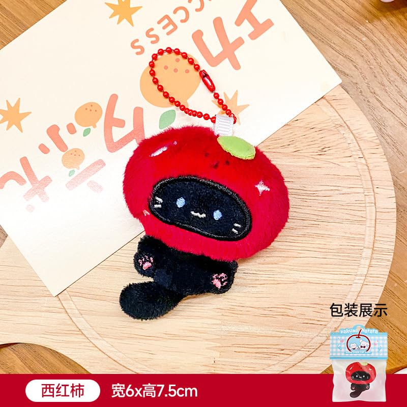 ELVRLA 4Pcs/Set Cute Tiyaki Cat/Yellow Star/Capybara/Brown Bear/Icecream Keychain Soft Plush Key Chain Ring Bag Charm Pendant -Cat
