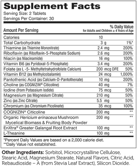 Zahler KidsActive, Kids Chewable Concentration Formula, All Natural Children’s Supplement Supporting Focus, Certified Kosher, 60 Fruit Punch Flavored Tablets