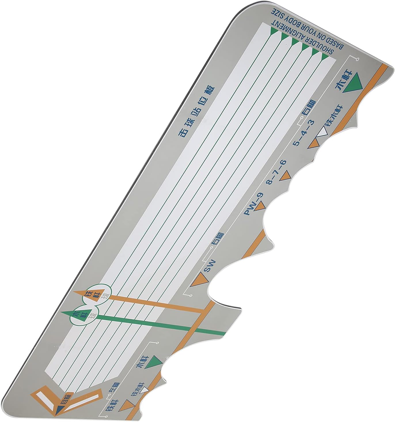 Golf Putting Mirror Board Adjustable Swing Training Aids Improve Accuracy Suitable Strength Suitable Men Aluminum Blue