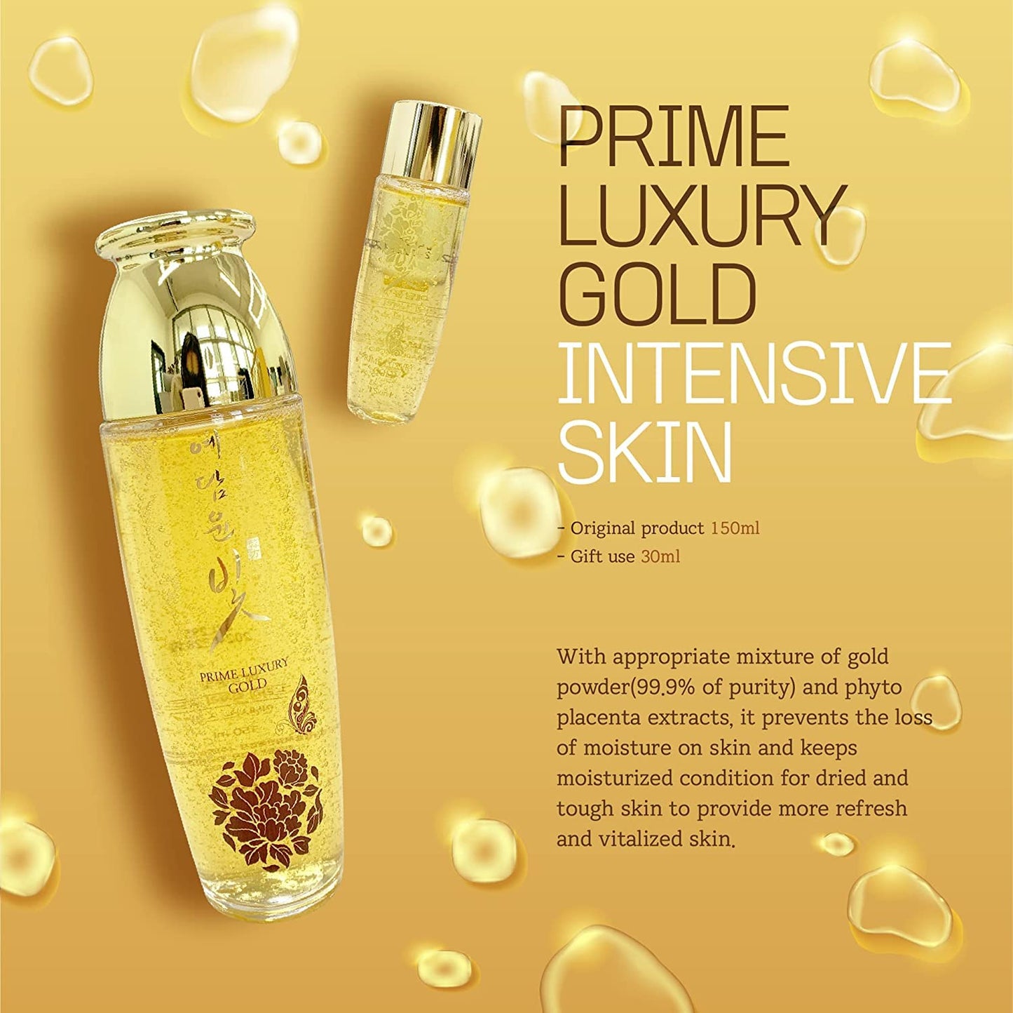 Premium Luxury Gold Women Facial Skin Care Set (4Pcs) Beauty & Personal Care, Nourishing And Moisturizing, Calming Korea Cosmetic for Yedam Yun Bit