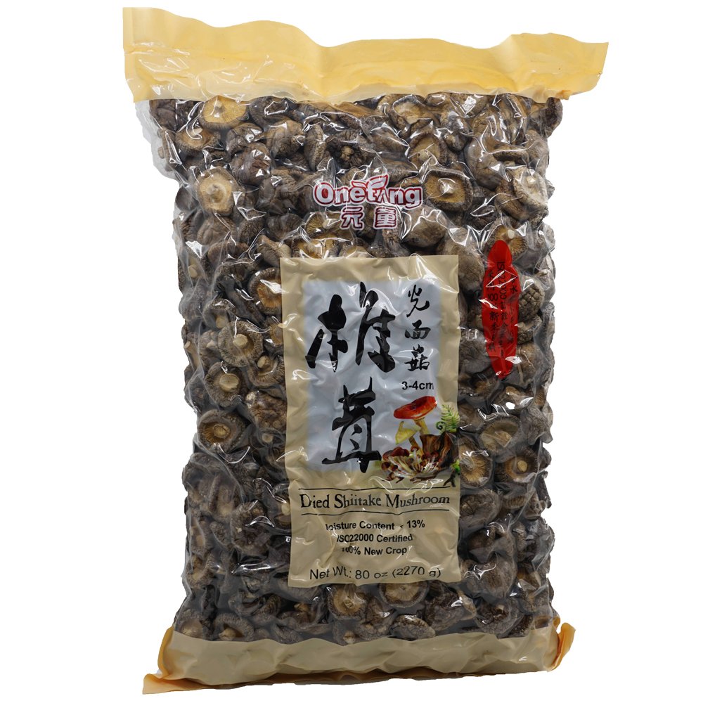 ONETANG Dried Mushrooms 5 Pound, 2024 New Season, Vacuum Packing, Dried Shiitake Mushrooms, Natural Grown Mushroom, No Fumigatio