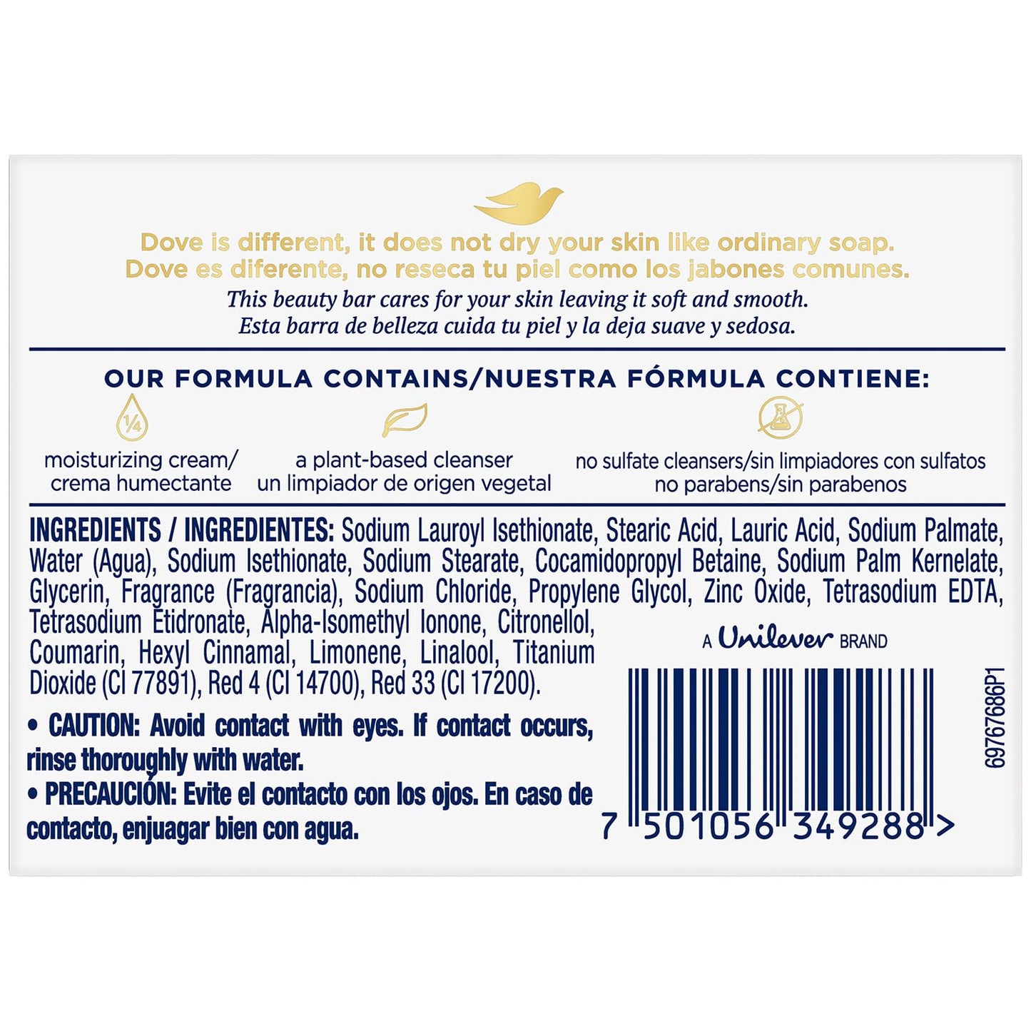 Dove Soap, Pink Beauty Bar 12-Pack - 3-in-1 Moisturizing Face, Body & Hand Soap, 4.75 Oz Ea