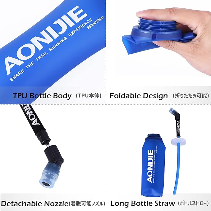 Azarxis Hydration Soft Flask 350ml 600 ml Running Water Bottle 2 Pack for Running Hiking Cycling (350ml - 2 Pack)