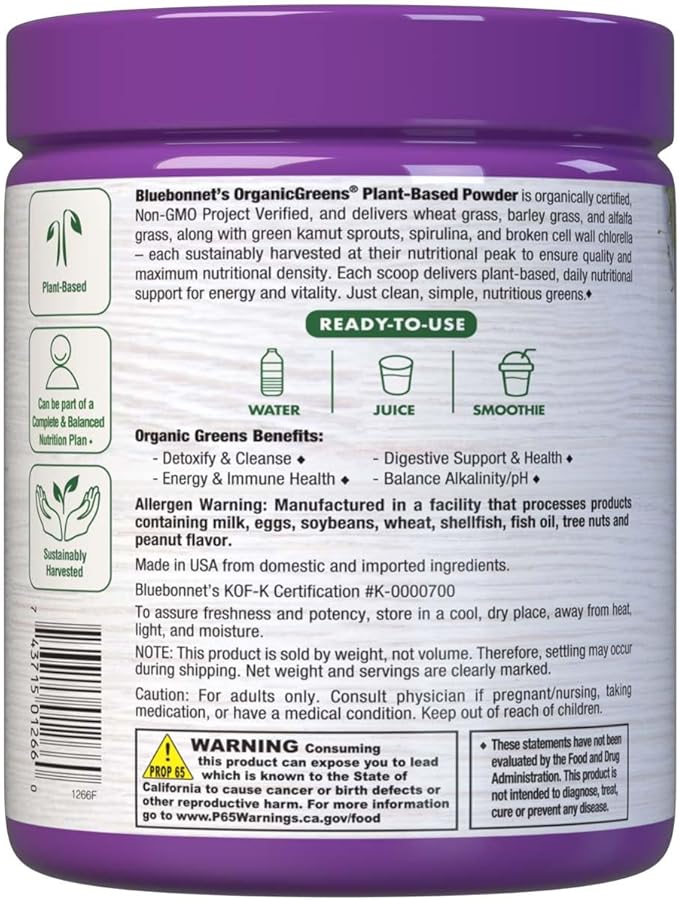 Bluebonnet Nutrition Super Earth Organic, Green Powder, 7.4 Oz