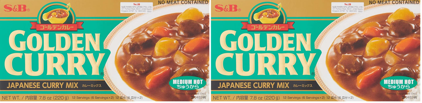 S&B Golden Curry Sauce Mix, Medium Hot, 7.8 Ounce (Pack of 2)