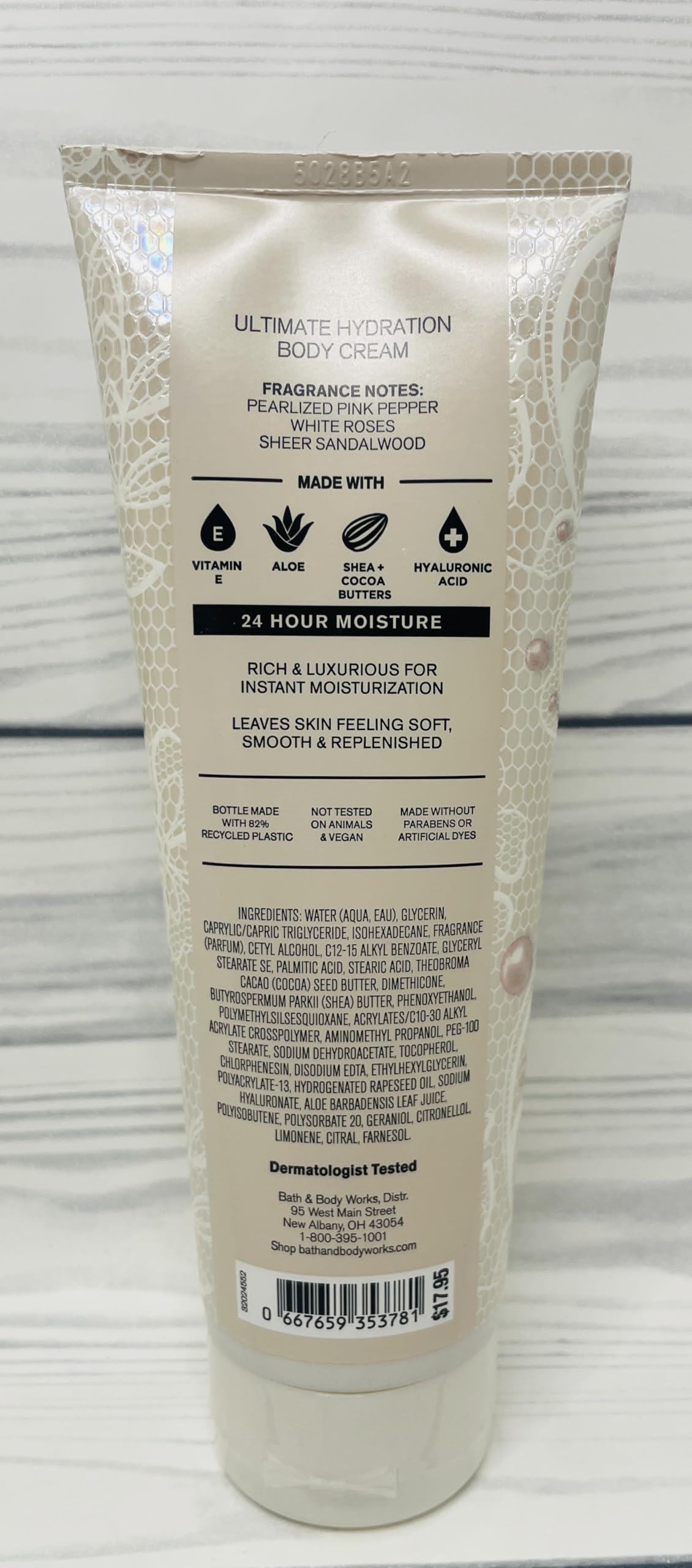 Bath & Body Works Women's Always and Forever Ultimate Hydration Body Cream 8 Ounces Pack of 2