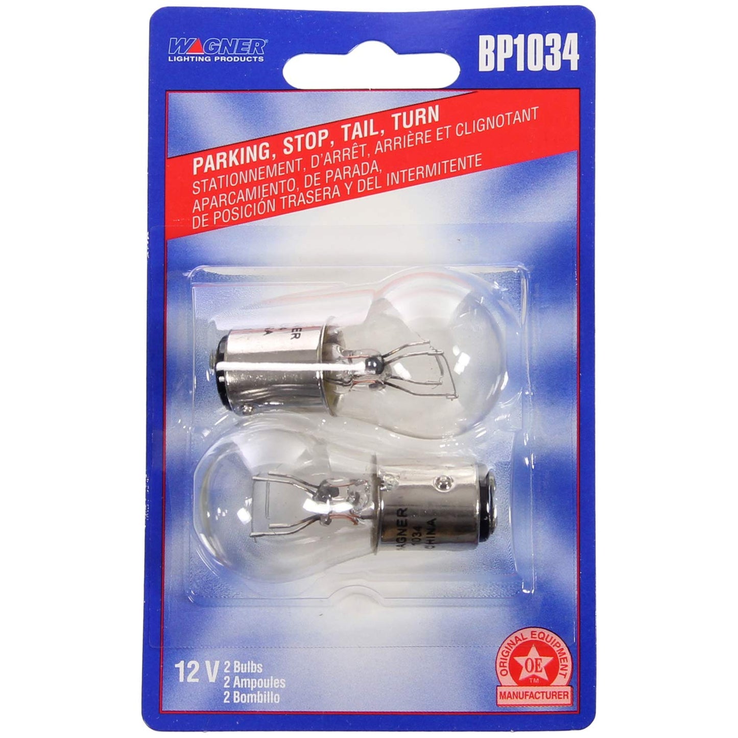 Wagner Bp1034 Multi-Purpose Light Bulb - Glass, Card Of 2