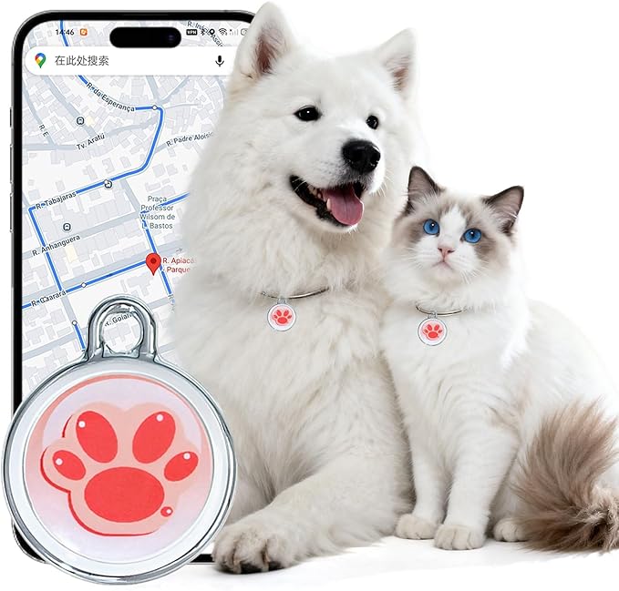 Smart GPS Tracker for Dogs|mini Easy to use Cat GPS Tracker|Waterproof and Drop-Proof|Real-time Positioning Smart Alarm pe...