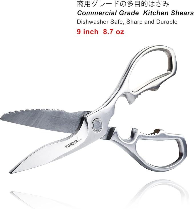 TONMA Kitchen Shears All Purpose[Made in Japan] Full Metal Stainless Steel Japanese Poultry Shears, Heavy Duty Kitchen Scissors for Food, Crab, Meat, Seafood, Chicken, Vegetables, Dishwasher Safe