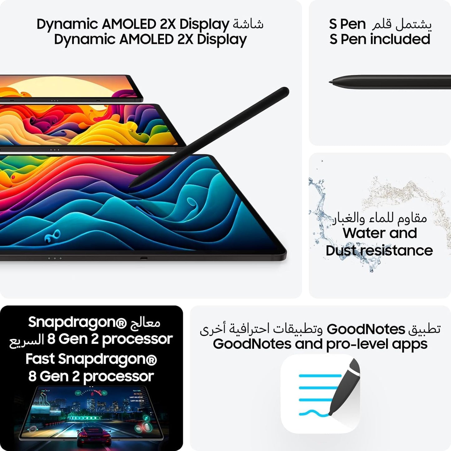 Samsung Galaxy Tab S9 Fe+ Wifi Android Tablet, 8Gb Ram, 128Gb Storage, S Pen Included(International Version) (Gray)