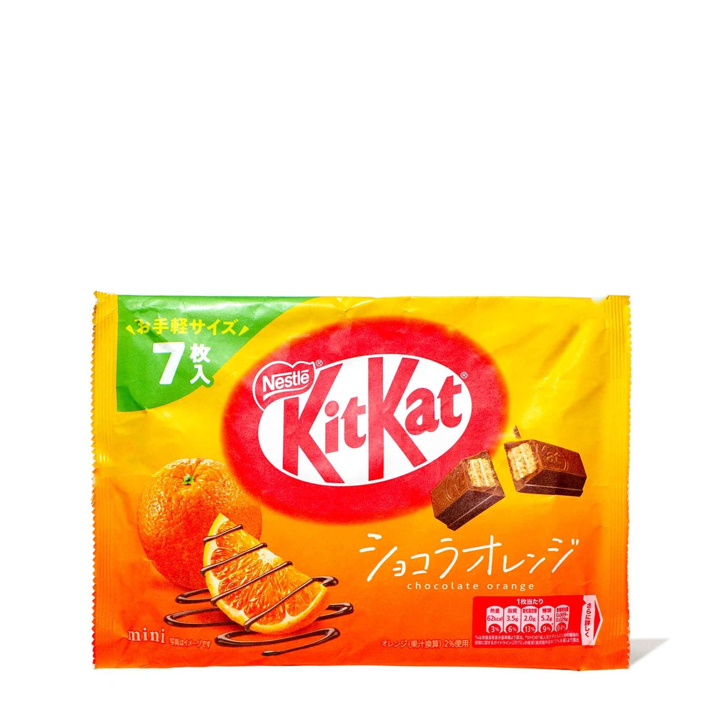 Kit Kat NESTL   KitKat Mini Chocolate Orange Flavor 7pcs,90 grams