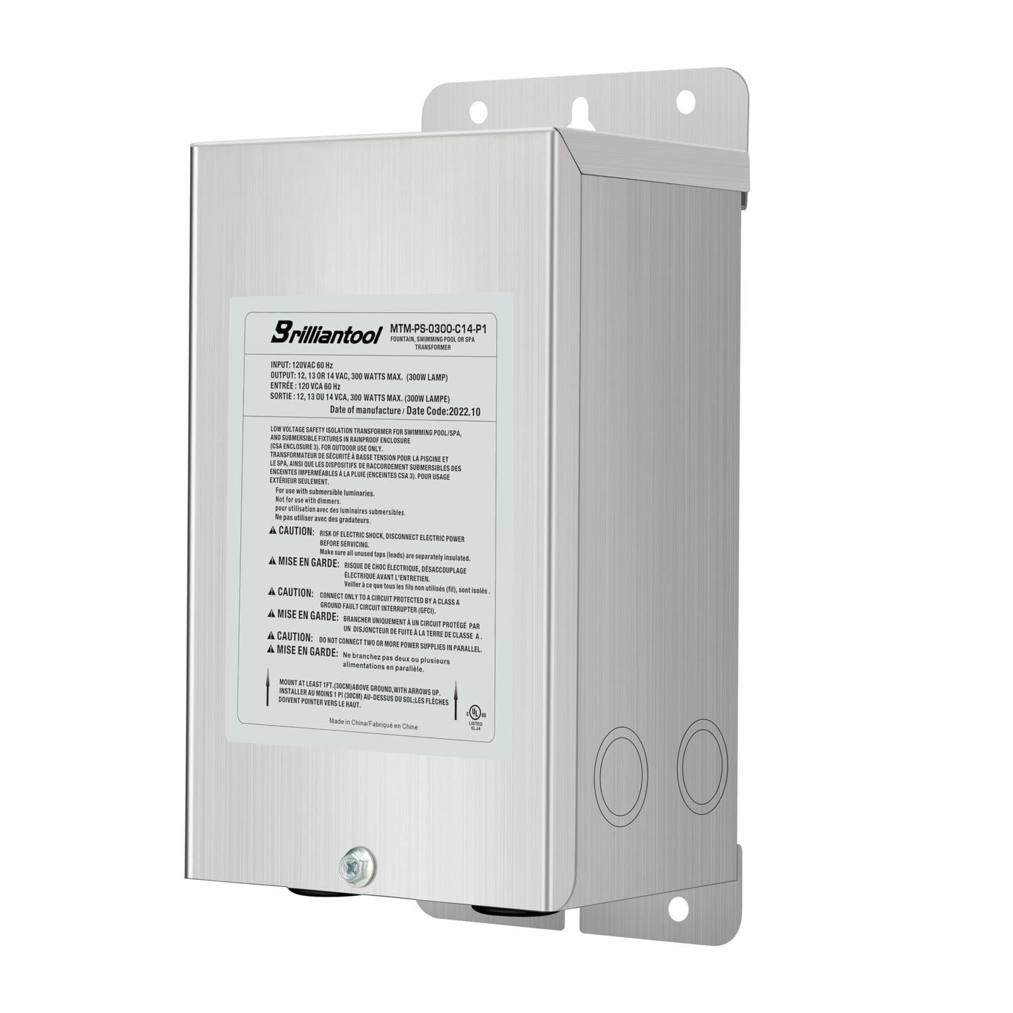 BRILLIANTOOL 300W Stainless Steel Casing Pool Light Transformer, Convert 120VAC to 12V/13V/14V AC Multi-tap, Weatherproof Transf
