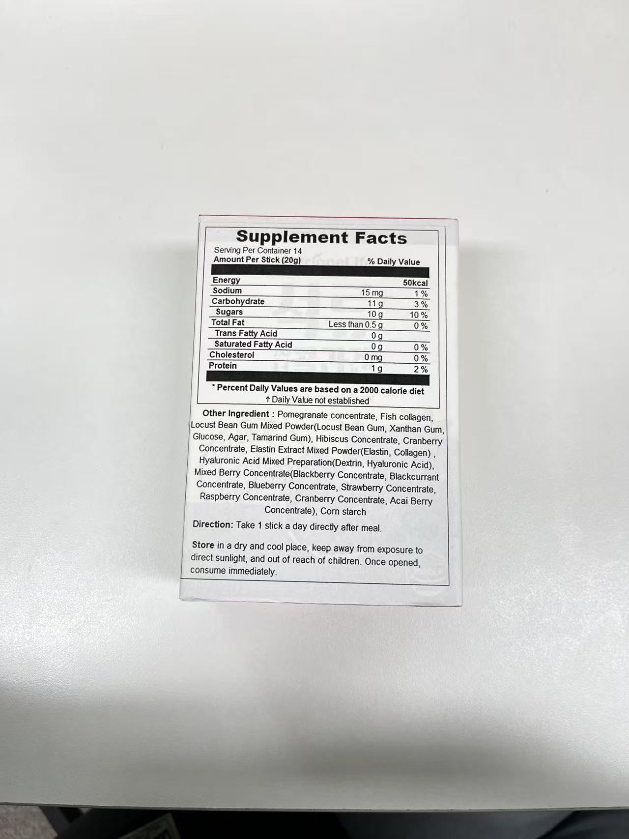 NUTRIONELIFE Pomegranate The Collagen Jelly, Korean Woman Antioxidant 1000mg Low Molecular Fish Collagen Jelly, 18579mg Pure Pomegranate Extract, Contain Hyaluronic Acid, Elastin