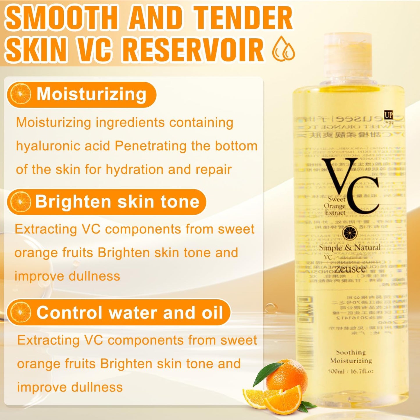 VC Toner Refreshing Hydrating Rejuvenating Wet Compress Moisturizing Water Lotion 300ml
