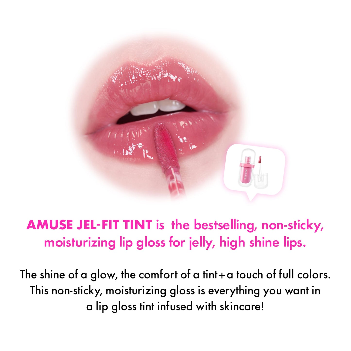 Amuse Jel-fit tint (05 OAT FIG)