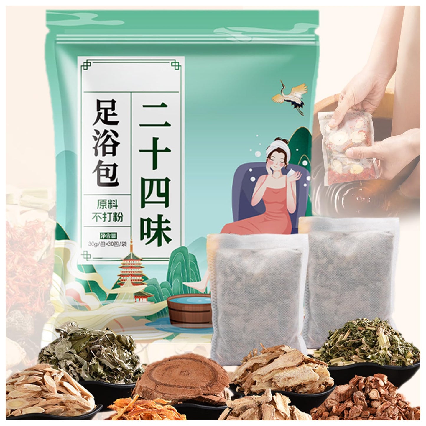 30 Bags Herbal Foot Soak,Foot Bath Herb,Foot Spa Bath Soak Foot Detox Soak to Remove Toxins,Relieve Fatigue & Dispel Cold and Re
