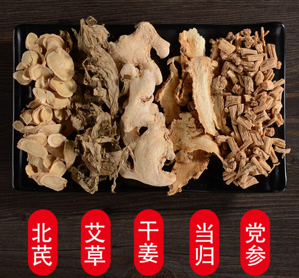 10bag Herbs Foot Soak Packets, Chinese Herbal Foot Bath Pouch Spa Bag 400g???? ?? ?? ?? ?? ?? ?????????