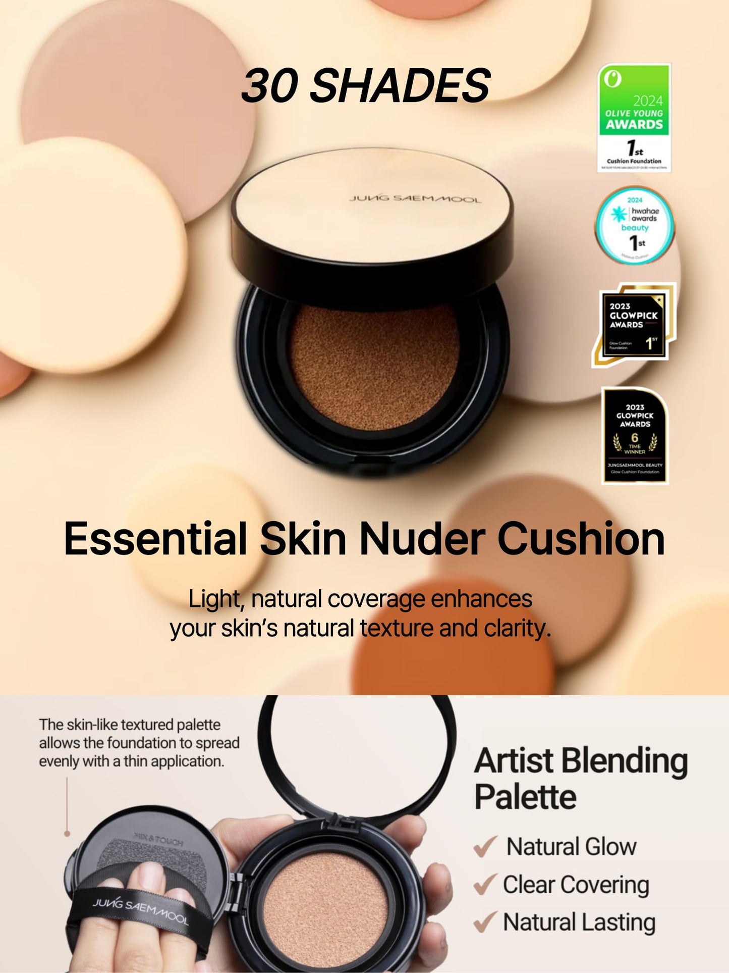 JUNG SAEM MOOL Essential Skin Nuder Cushion 34W Hazelnut 0.49 Fl Oz, No Refill, Natural Radiant Finish Cushion Foundation with B