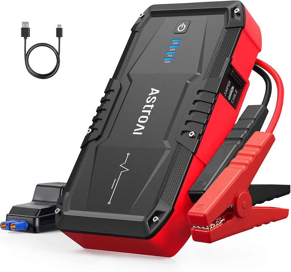 AstroAI S8 Car Battery Jump Starter, Car Jumper Starter Battery Pack for Up to 6.0L Gas & 3.0L Diesel Engines, 12V Portabl...