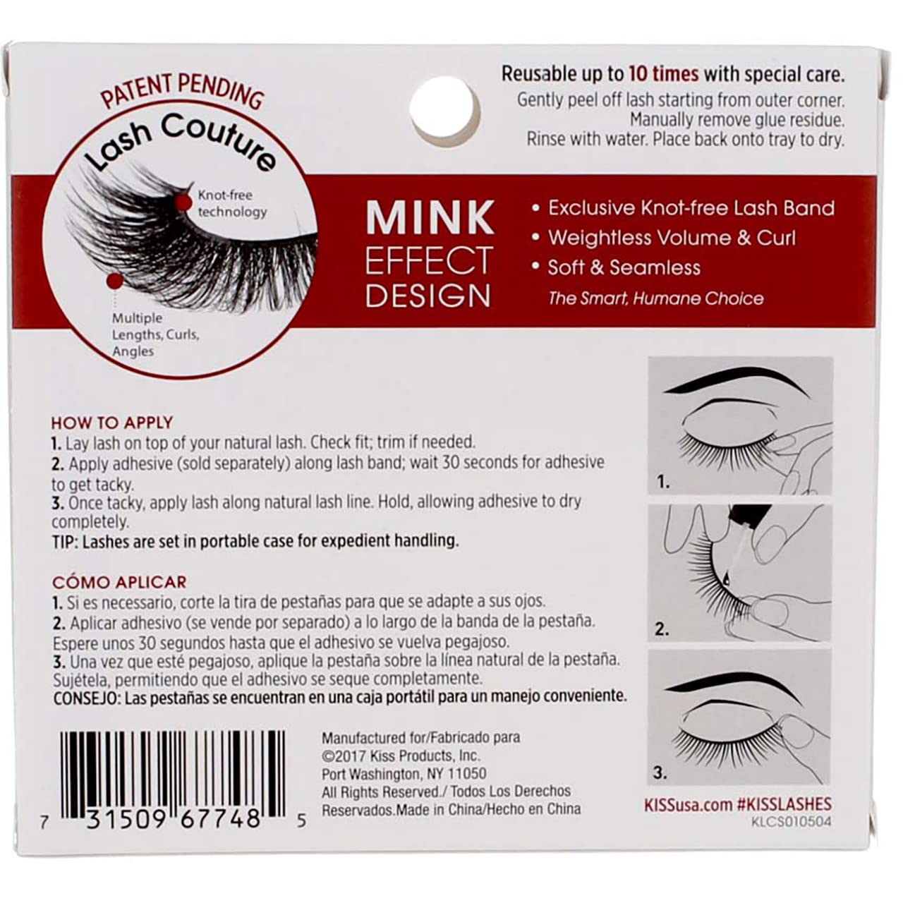 Kiss Lash Couture Faux Mink Gala (Pack of 2)
