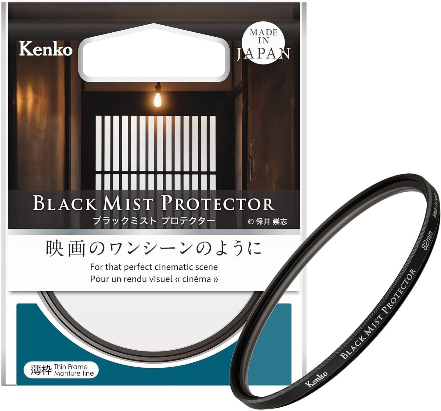 Kenko Lens Protection & Soft Effect Filter Black Mist Protector F72Mm, Multi-Coted, 0.25 Soft Effect, For That Perfect Cinematic