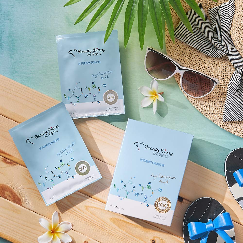 My Beauty Diary-Hyaluronic Acid Ultra Moisturizing Facial Mask, Instant Hydrating Water Type Refreshing Face Sheet Mask with Col