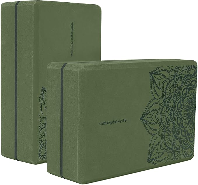 nuveti Yoga Blocks Set of 2, High Density Yoga Brick Foam Blocks to Improve Strength, Flexibility and Balance Brick Foam B...