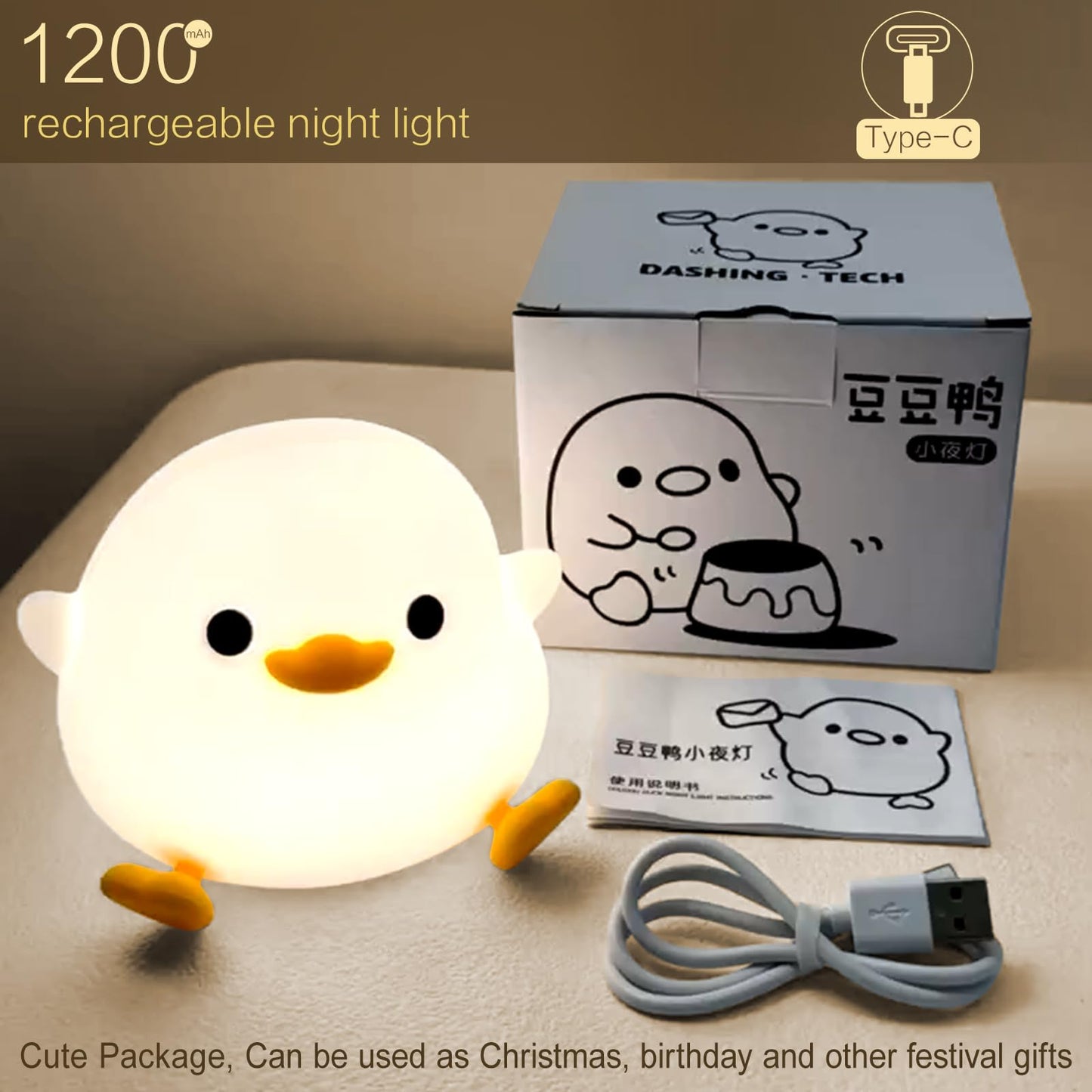 Yr Yrhh-Pet Cute Duck Night Light  Dodo Duck Lamp  Bean Shape  Led Squishy Novelty Ducky Light  Food Grade Silicone Dimmable Nightlight  Light Up Duck Gifts  Baby Kids Nursery Room College Dorm D?Cor