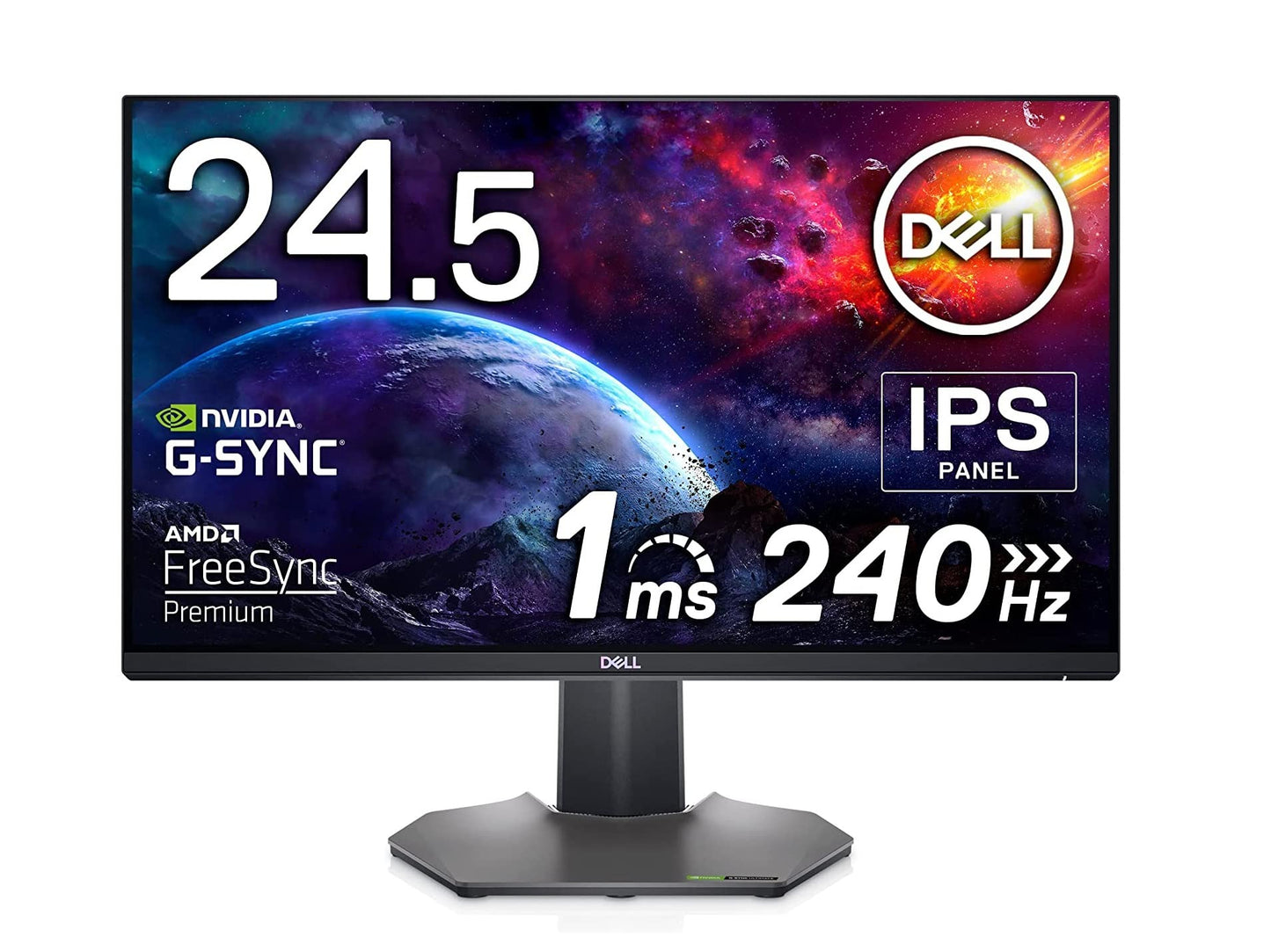 Dell 240Hz Gaming Monitor 24.5 Inch Full Hd Monitor With Ips Technology, Antiglare Screen, Dark Metallic Grey - S2522Hg