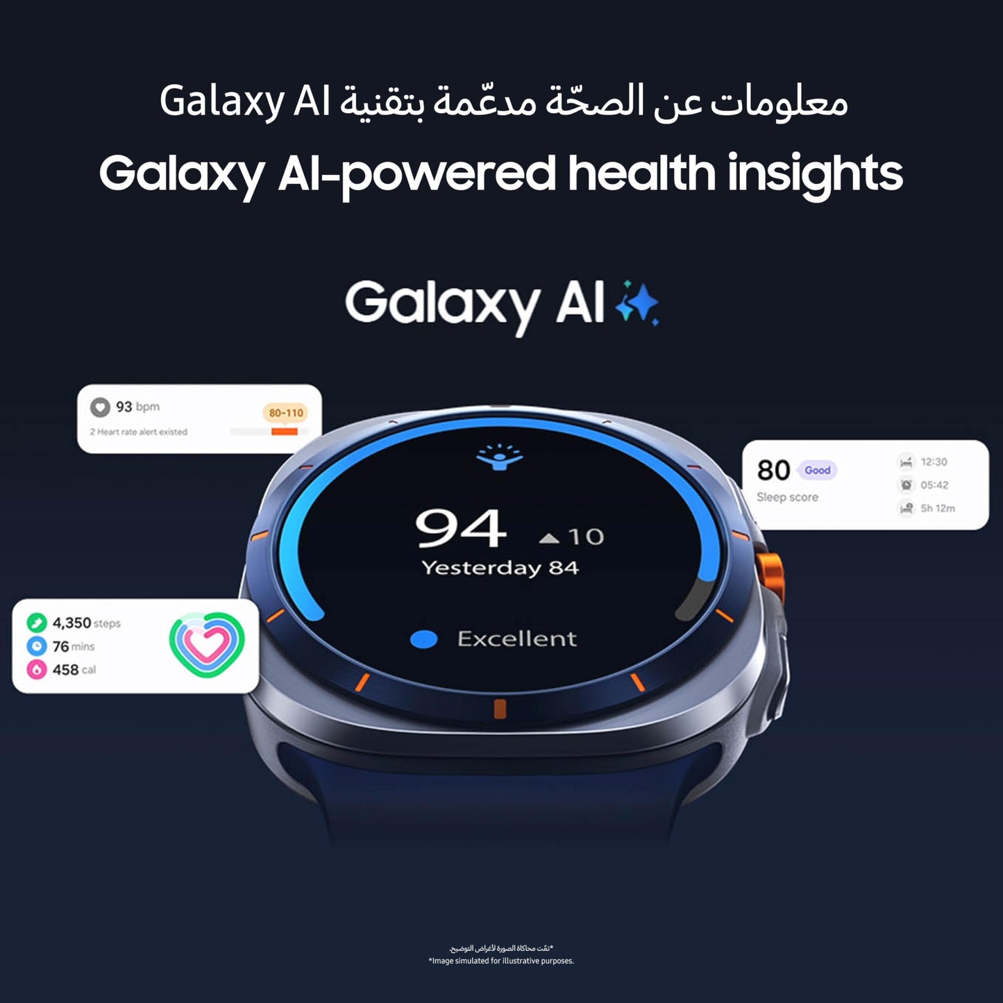 Samsung Watch 7 Ultra 2025 LTE Ai (47mm) SM-L705F Latino Version (Tmobile Mint Tello & Global), Rate Tracking, Sleep Fitness Tracker, GPS (Titanium Blue/Blue Band SM-L705FZB1GTO)