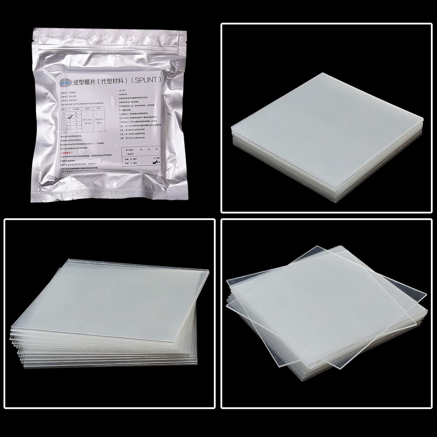 5''x5'' Dental Lab Orthodontic Splint Retainer Slice Vacuum Forming Sheet Soft Hard 1.0/1.5/2.0mm Thermoforming Material (Hard Film 1.5 15Pcs)
