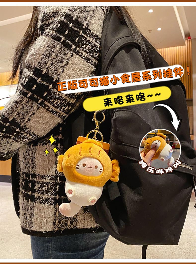 HSYHERE Men Women Creative Interesting Funny Cute Stylish Wearing Food Shrimp Bread Hat Soft Cat Plush Kitty Keychain Key Ring, Valentine Lover Christmas New Year Gift Bag Pendant -Octopus