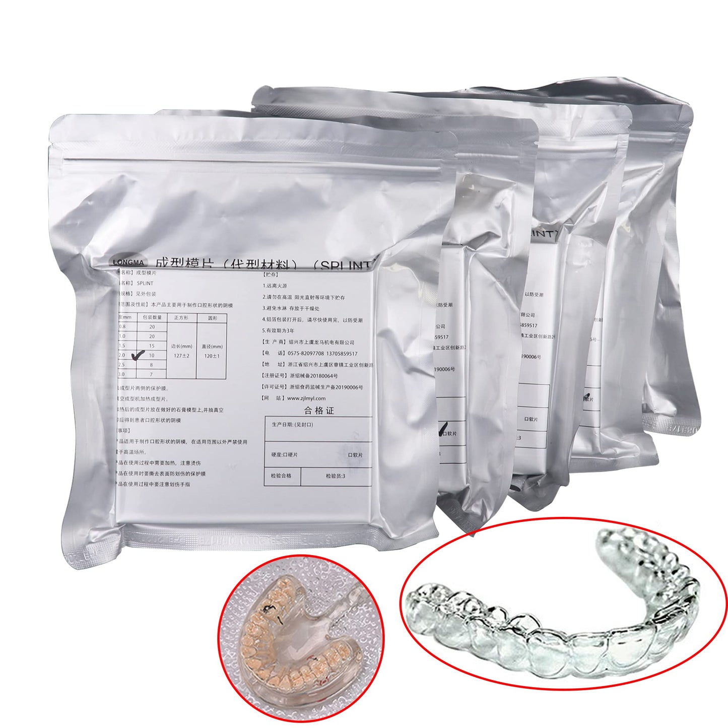 5''x5'' Dental Lab Orthodontic Splint Retainer Slice Vacuum Forming Sheet Soft Hard 1.0/1.5/2.0mm Thermoforming Material (Hard Film 1.5 15Pcs)
