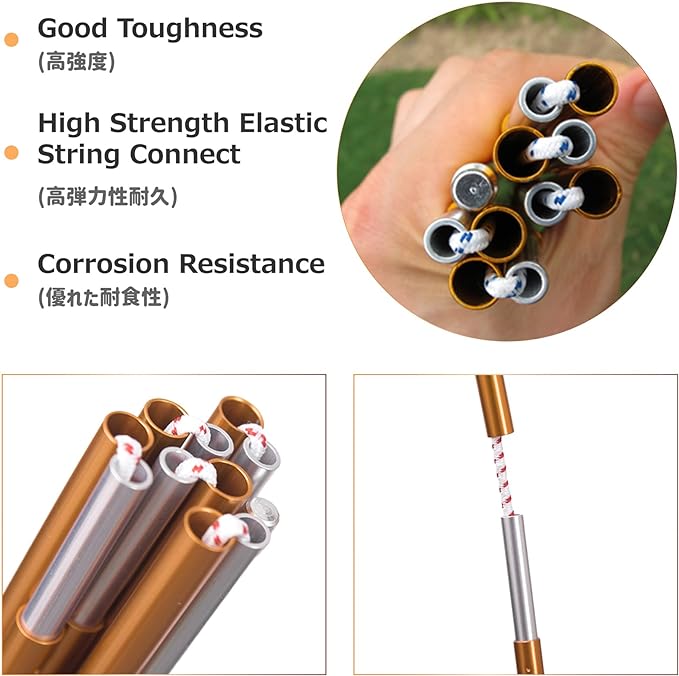 Azarxis Tent Poles Aluminum Tent Rod Replacement Camping Accessories, Multifunction Lightweight Tent Poles Repair Kit, 7001 Series Aircraft-Grade Aluminum - 2 Poles