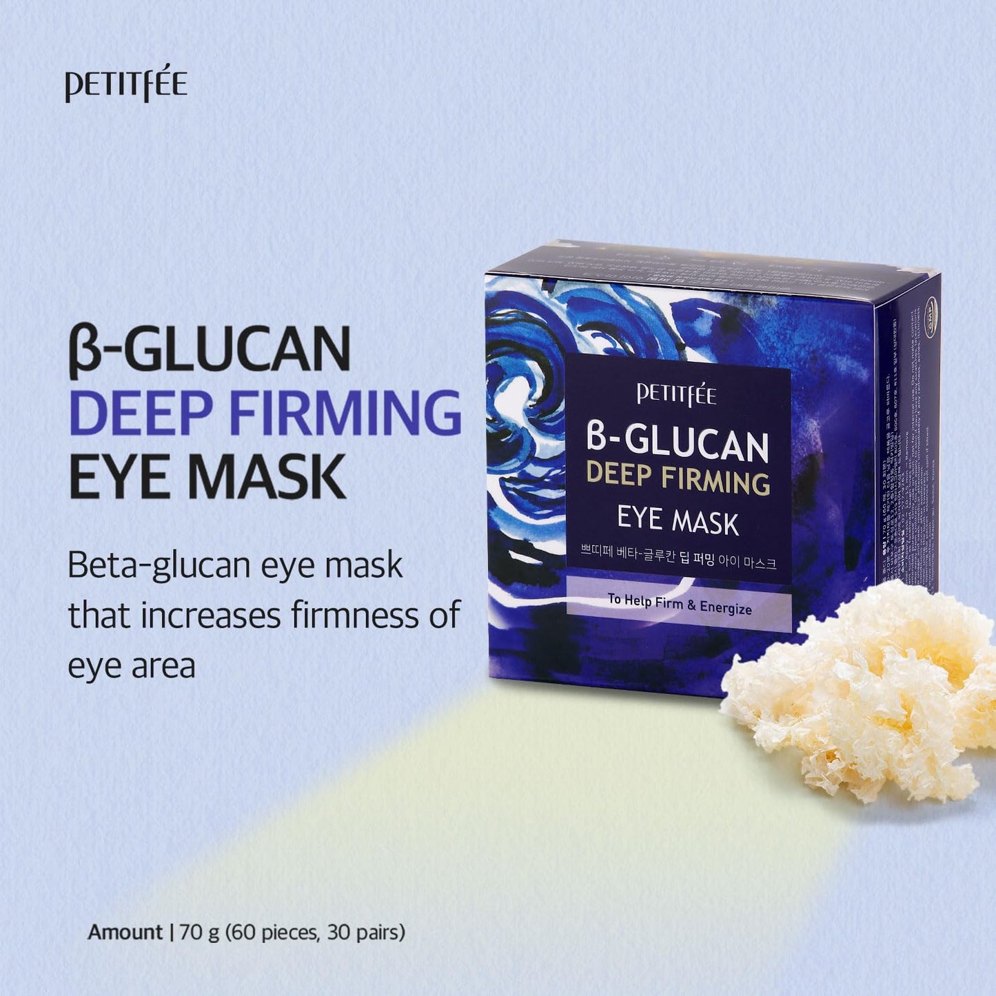 B-Glucan Deep Firming Eye Mask 60 Pieces (30pairs) - Mushroom Eye Patch, Soft Bamboo Sheet Mask, Skin Firming & Revitalizing, Ma