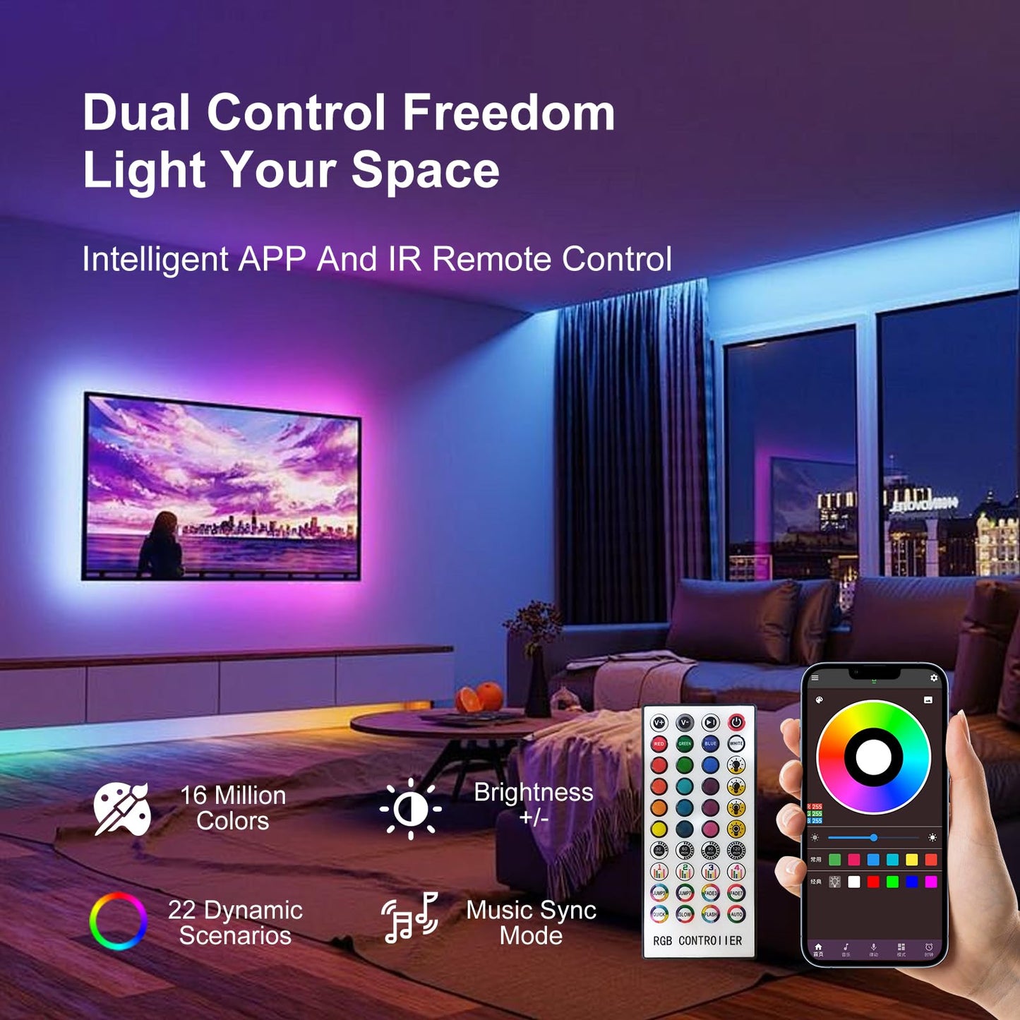 FBY 100 FT LED Light Strips, Multicolor, Bluetooth Music Sync, Remote Control, Plastic, Model FBY-100