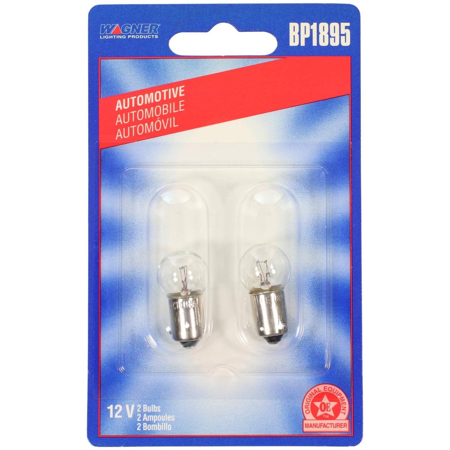 Wagner Bp1895 Multi-Purpose Light Bulb - Glass, Card Of 2, Standard Size