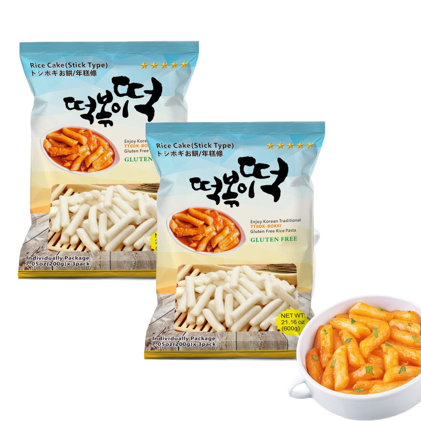 Fusion Select Korean Rice Cakes Tteokbokki Stick Vegan Non-GMO Gluten Free Tteok Pasta Asian Snacks & Food  Gluten Free (2 Packs)