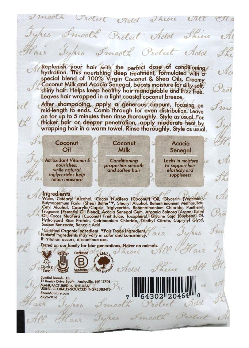 SheaMoisture 100% Virgin Coconut Oil Masque 2 Ounce (12 Pieces)