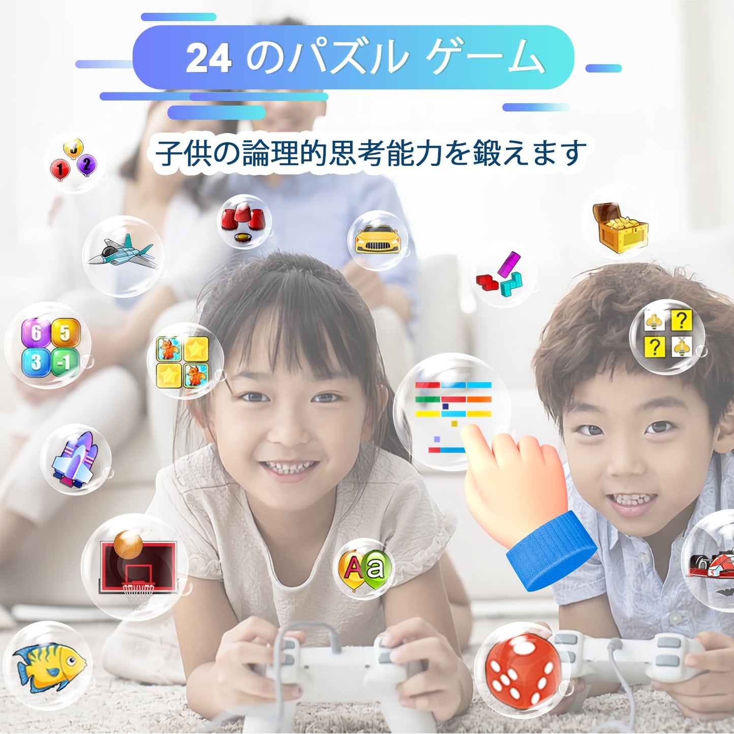 Pthtechus Kids Smart Watch,Present For Boys Girls Age 4-12, 24 Puzzle Games 2 Hd Cameras Hd Touchscreen Mp3 Music Player Video P