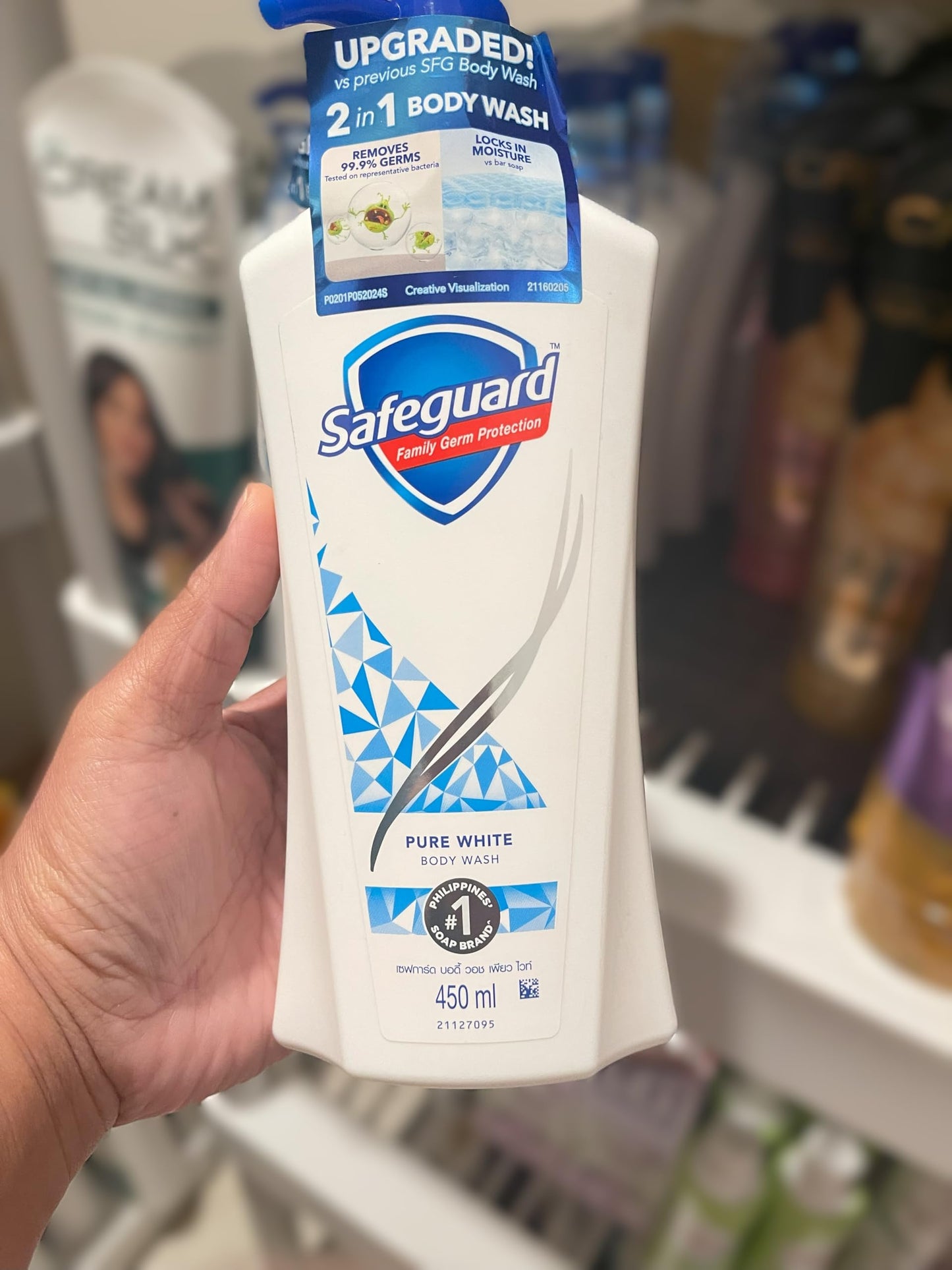 Safeguard Pure White 2 in 1 body wash 450 ml