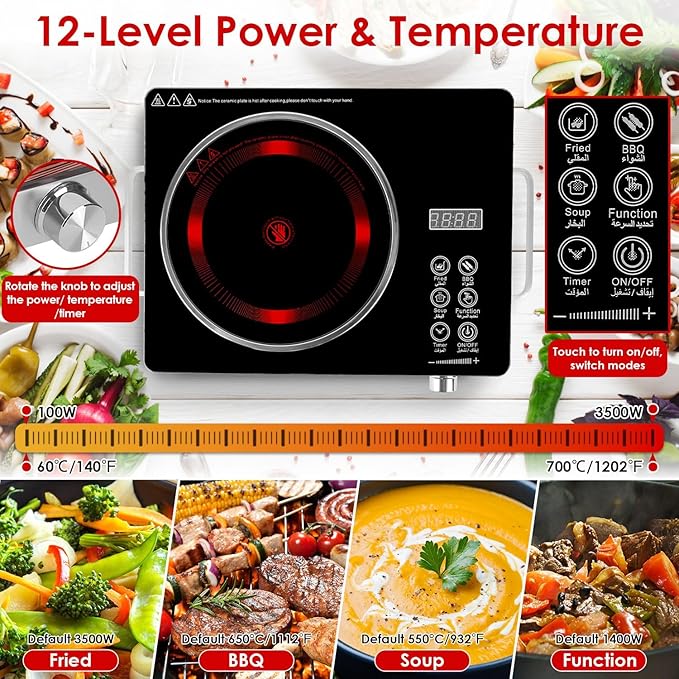 Infrared Electric Cooktop, 3500W Ceramic Single Hot Plates for Countertop, 12 Power Levels 0-3H Timer, Portable Handle, LED Display, Portable Stove for Home RV Camping(Black)