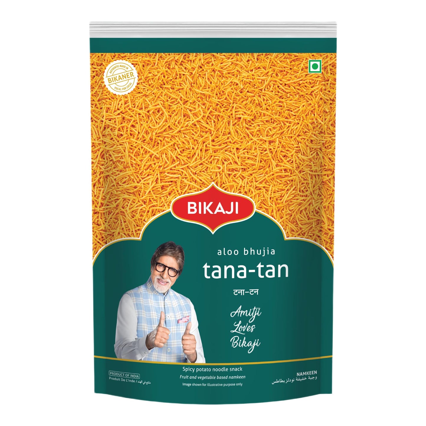 Bikaji Tana-Tan Aloo Bhujia Sev 35.27 oz (1 kg) | Indian Namkeen Fried Potato Noodles for Bar Snack| Spicy & Crunchy Indian Namk