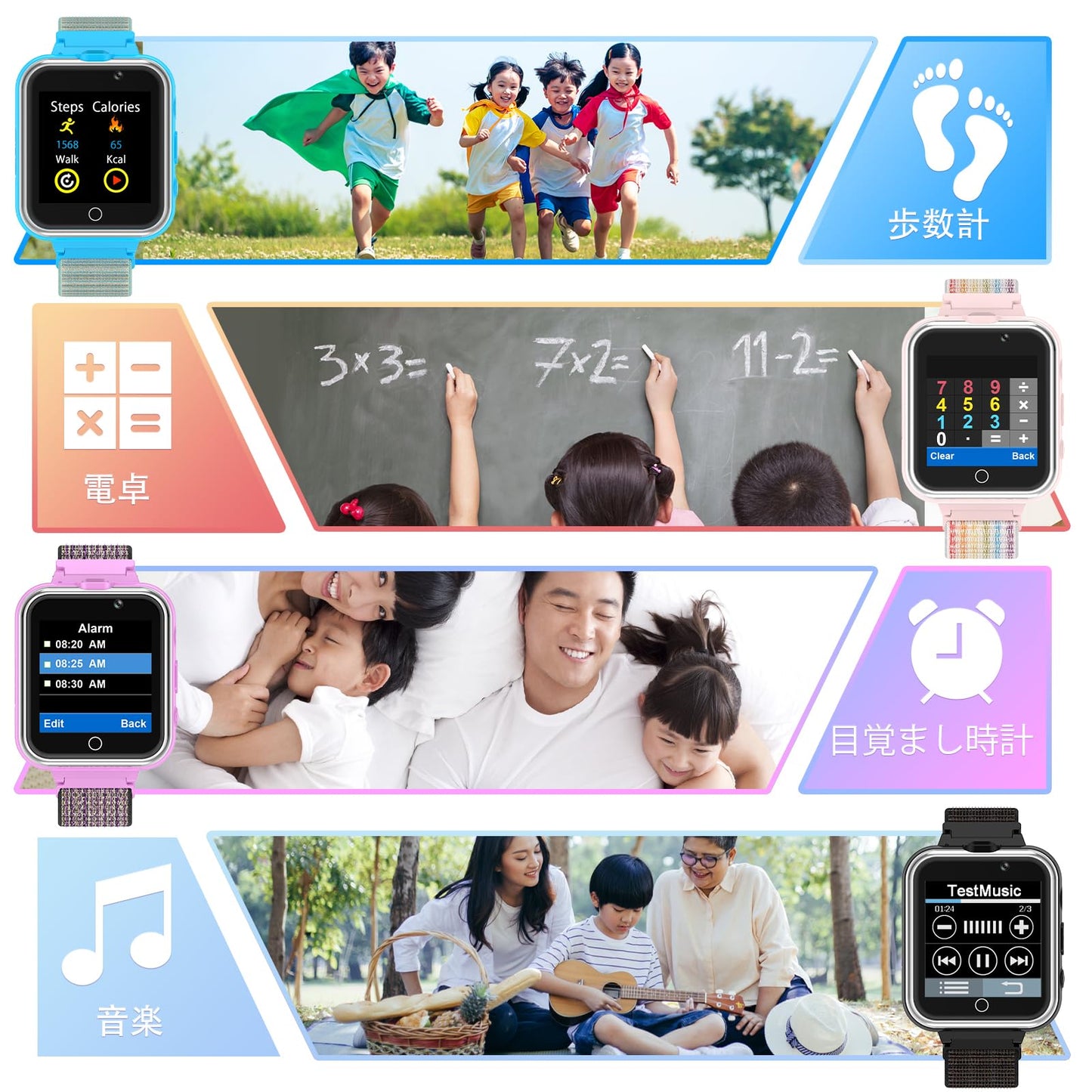 Pthtechus Kids Smart Watch,Present For Boys Girls Age 4-12, 24 Puzzle Games 2 Hd Cameras Hd Touchscreen Mp3 Music Player Video P