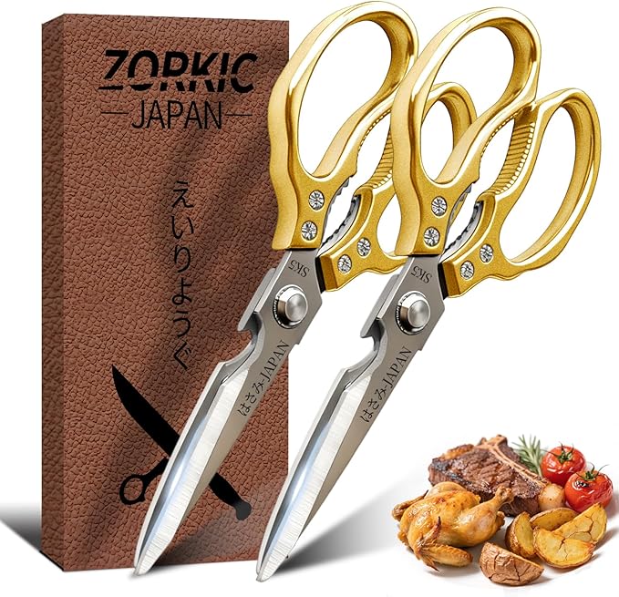 Kitchen Scissors, Multi-All Purpose Japan Kitchen Shears, Heavy Duty Dishwasher Safe Food Scissors for Chicken, Poultry, Fish, Meat & Herbs Christmas Gifts for Men Women Mom Dad
