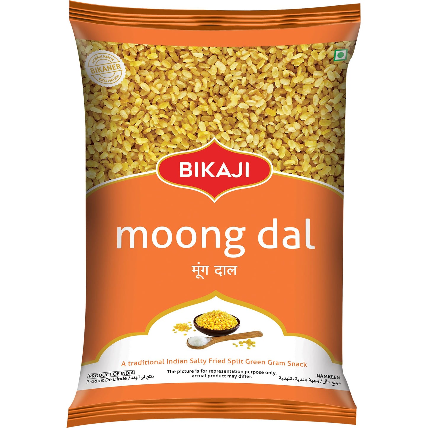 Bikaji Moong Dal - Salty Golden Beads | Mug Dal | Paasi Paruppu | Addictive Crunch | Fully Automated Preparation | Even Frying &