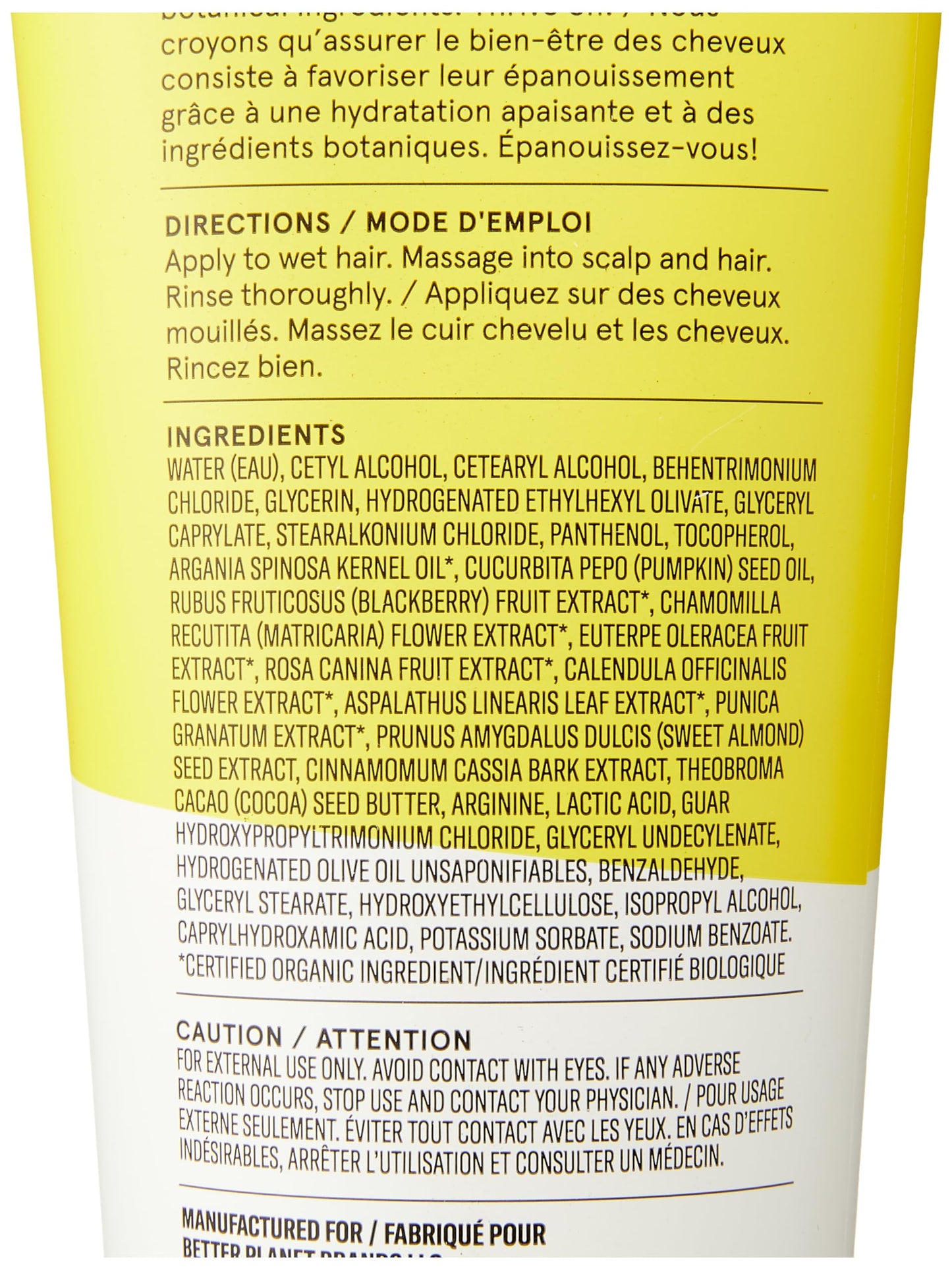 Acure Ultra Hydrating Conditioner | 100% Vegan | With Argan & Pumpkin | 8 Fl Oz
