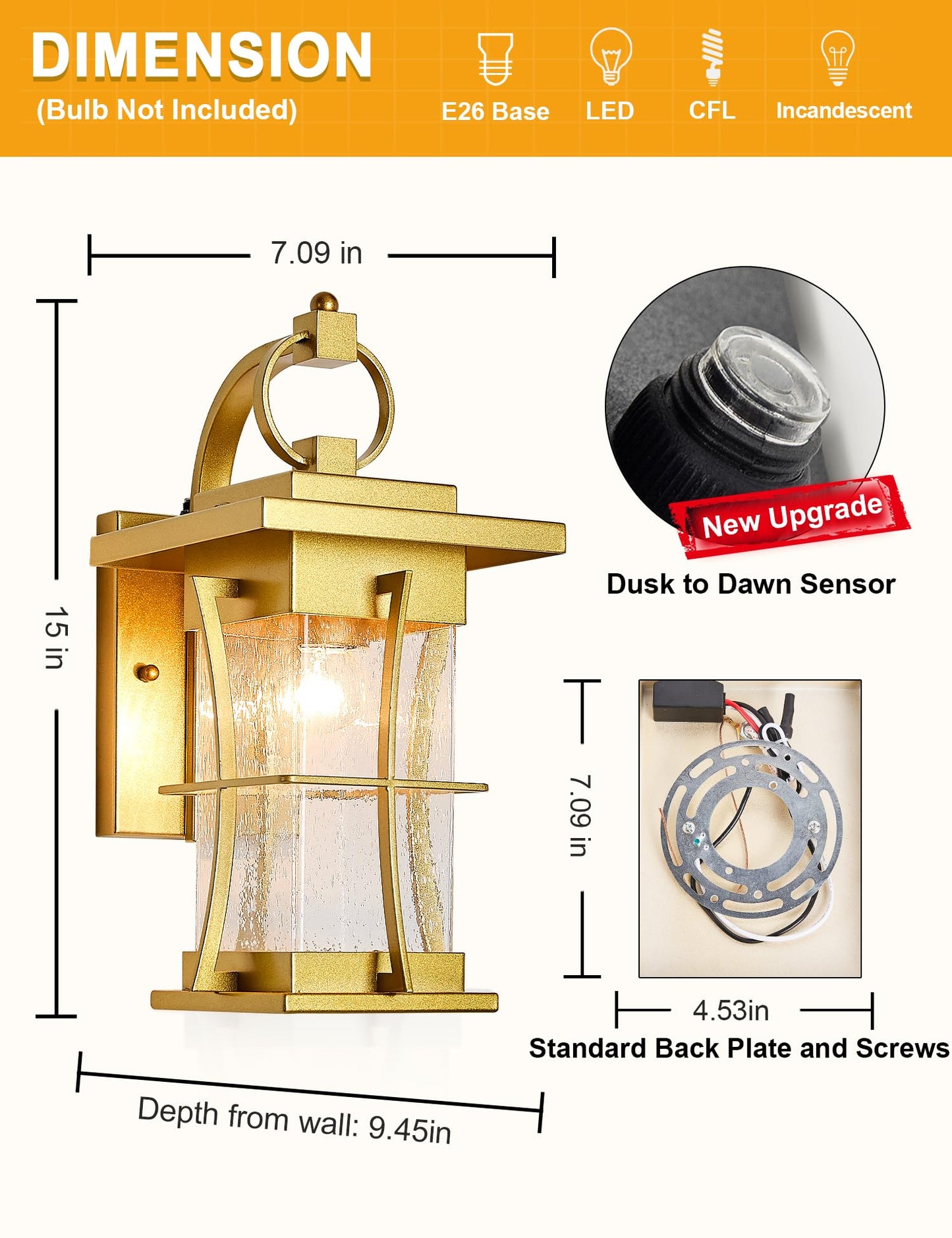 EERU Gold Outdoor Wall Lantern, Dusk to Dawn, Large, Waterproof, Metal, Photocell Sensor, Seeded Glass Sconce