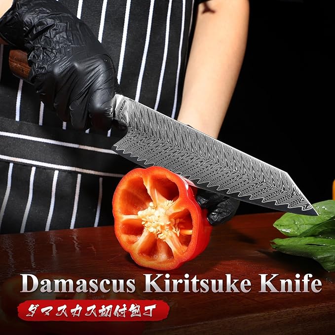 Dragon Creek Damascus Kiritsuke Knife - Japanese Kiritsuke Chef Knife for Meat Vegetable Cutting Birthday Christmas Thanksgiving Gift for Mom or Dad